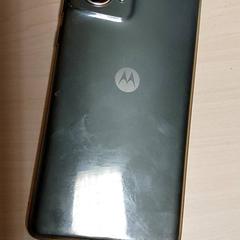 스마트 폰 Kakigroen Motorola, iLost를 사용하여 Regio West-Vlaanderen에 보고됨