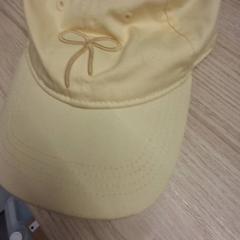 Casquette, as reported by IKEA Montpellier using iLost