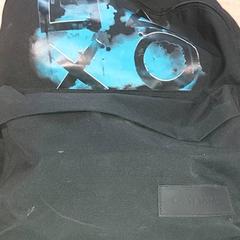 Hátizsák, amint azt Centraal magazijn az iLost segítségével jelentette.