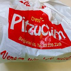 İLost kullanarak Regio Antwerpen - Brussel tarafından bildirildiği gibi Çanta - plastiek tas