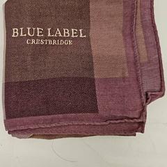 Zsebkendő, amint azt IKEA Tokyo-Bay az iLost segítségével jelentette.