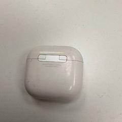 Funda para auriculares, segundo informou ilévia usando iLost