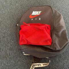 Rucksack, gemeldet von Breng Arnhem über iLost