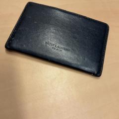 Pasjeshouder, as reported by RET using iLost