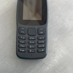Téléphone Nokia, a été signalé par RRReis Arriva Achterhoek-Rivierenland utilisant iLost