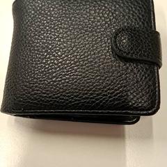 Plånbok, rapporterat av Gemeente Hilversum med iLost