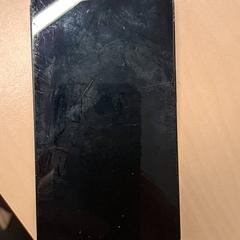 Iphone, a été signalé par RET utilisant iLost