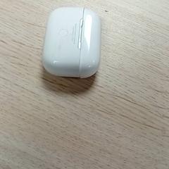 Casque audio, a été signalé par Regio Limburg - Leuven utilisant iLost