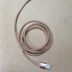 Ladekabel Roze, som rapportert av Qbuzz GD Groningen Peizerweg ved bruk av iLost