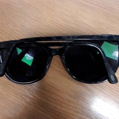 Gafas, ha sido reportado por Qbuzz DMG con iLost