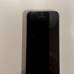 Smartphone Apple, zoals gemeld door Centraal magazijn met iLost