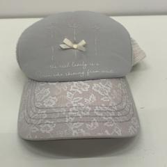 Cappello, come riportato da IKEA Tokyo-Bay utilizzando iLost