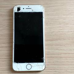 Smarttelefon Apple, som rapportert av Regio Limburg - Leuven ved bruk av iLost