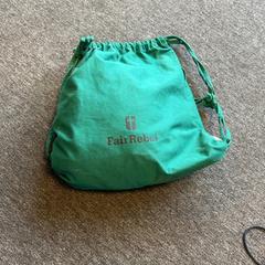 Taška, jak nahlášeno Arriva Achterhoek-Rivierenland pomocí iLost