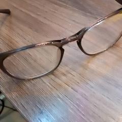 Brille, gemeldet von Leonardo Royal Hotel Amsterdam über iLost
