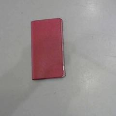 Notizbuch, gemeldet von Relais Azalys über iLost