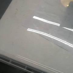 Tapa, ha sido reportado por IKEA Gent con iLost
