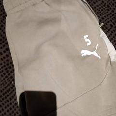 Shorts, segundo informou Van der Valk Hotel Vianen usando iLost