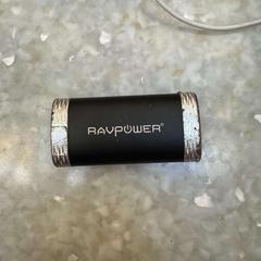 Powerbank Black/Grey RavPower, ha sido reportado por Conscious hotel Oudegracht con iLost