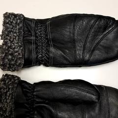 Handskar, rapporterat av Keolis Landskrona med iLost