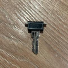 Schlüssel, gemeldet von Van der Valk Hotel Eindhoven - Best über iLost