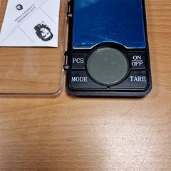 Weegschaaltjes Merk Ming Heng, som rapportert av Gemeente Roermond ved bruk av iLost