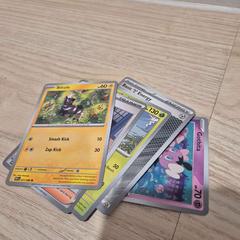 Pokemonkort, segundo informou IKEA Kållered usando iLost