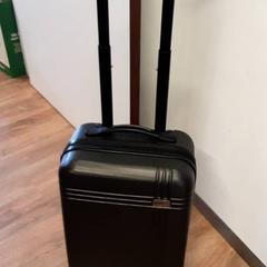 Suitcase, as reported by Qbuzz ZHN using iLost