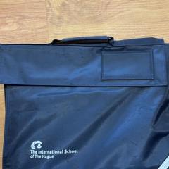 Handtas, a été signalé par HTM utilisant iLost