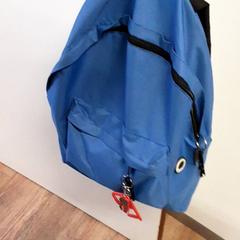 Hátizsák, amint azt Qbuzz ZHN az iLost segítségével jelentette.