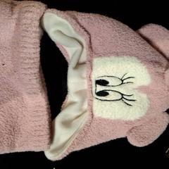 Kabelka na krk & Beanie bonney Bonnet +, jak nahlášeno IKEA Villiers-sur-Marne pomocí iLost