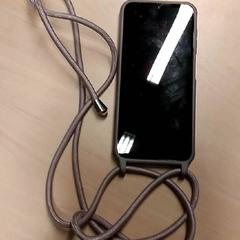 Handy, gemeldet von RET über iLost