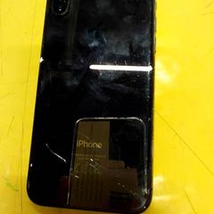 Iphone, jak nahlášeno IKEA Lille pomocí iLost