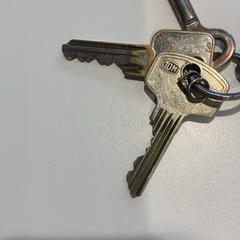 Sleutels Drie sleutels.، كما تم الإبلاغ عنه بواسطة Gemeente Waalwijk عبر iLost