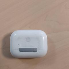 المنتجات الإلكترونية - Earpod etui wit، كما تم الإبلاغ عنه بواسطة Regio Oost-Vlaanderen عبر iLost