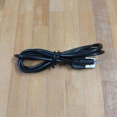 Cable, segons ha informat Bolognalaan 101 mitjançant iLost