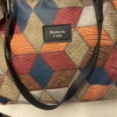 バッグ Homoet がiLostで GVB によって報告されました