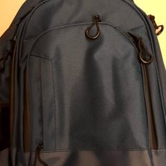 Mochila, ha sido reportado por RET con iLost