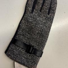 قفاز، كما تم الإبلاغ عنه بواسطة Pathé Schouwburgplein عبر iLost