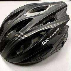 Různé - Fietshelm, jak nahlášeno Regio Limburg - Leuven pomocí iLost