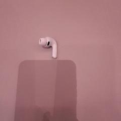 Airpod airpor, ako bolo nahlásené Van der Valk Hotel Schiphol pomocou iLost