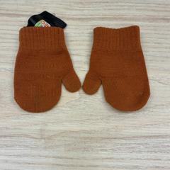 Mittens, as reported by IKEA Jönköping using iLost