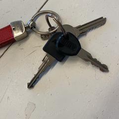 Kľúč, ako bolo nahlásené HTM pomocou iLost