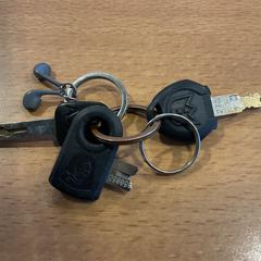 Clés, a été signalé par Gemeente Amsterdam utilisant iLost