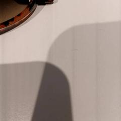 Sonnenbrille, gemeldet von De Efteling über iLost