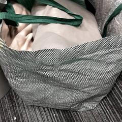 Bag, as reported by Arriva Vechtdallijnen using iLost