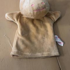 Knuffel, as reported by Familie Resort Molenwaard using iLost