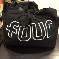 Sac en jute, a été signalé par Qbuzz U-OV utilisant iLost