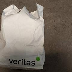 Papieren tas -Veritas, jak nahlášeno Centraal magazijn pomocí iLost