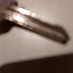 Klíč, jak nahlášeno De Efteling pomocí iLost